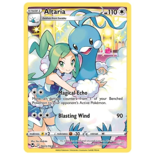 Altaria - Silver Tempest Trainer Gallery
